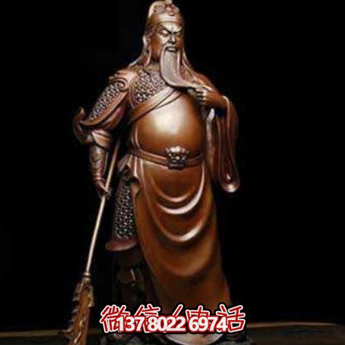 家居铜雕武财神关公雕塑
