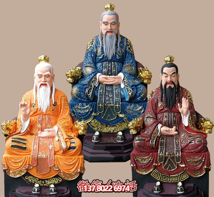 玻璃钢老子三清尊神佛像，精美彩绘全景展示梵形神宝君