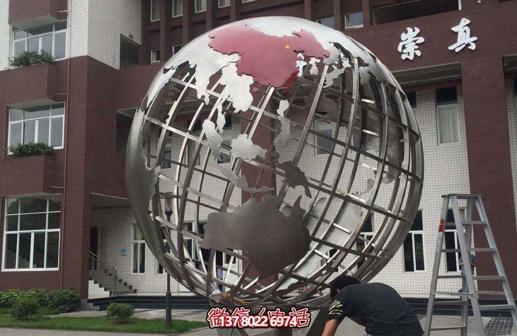 积极创意不锈钢雕塑地球仪 积极创意不锈钢雕塑地球仪