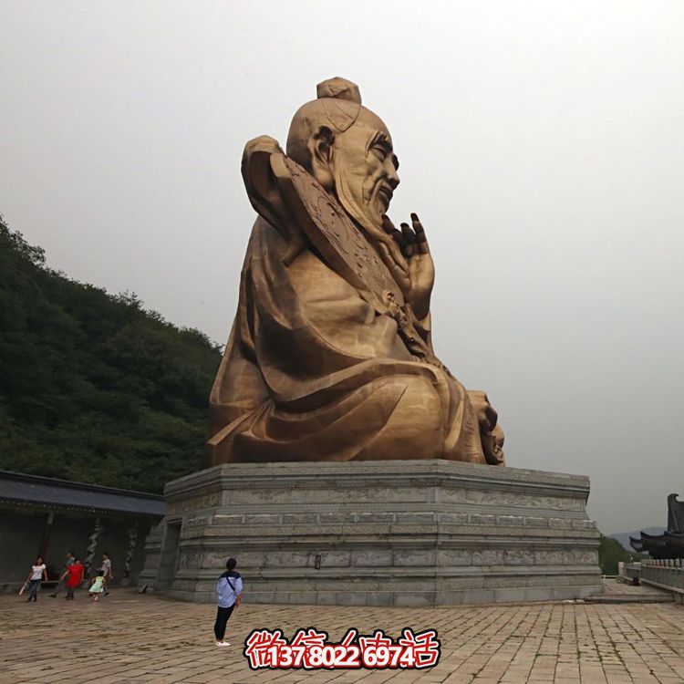 古代传奇人物老子大型喷漆雕塑景点