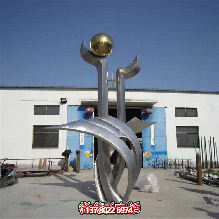 抽象小品不锈钢雕塑