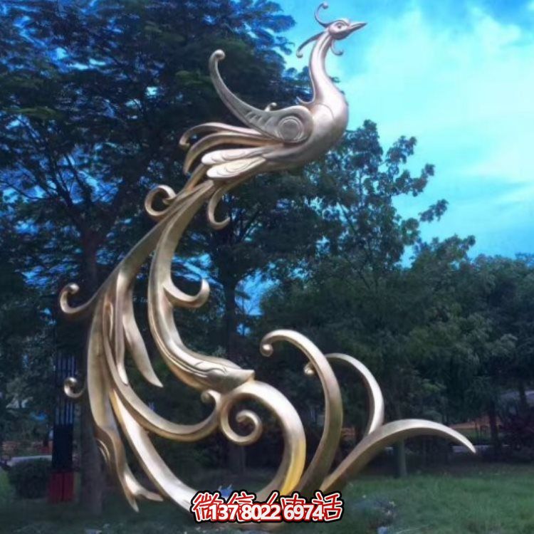 凤凰不锈钢城市创意广场