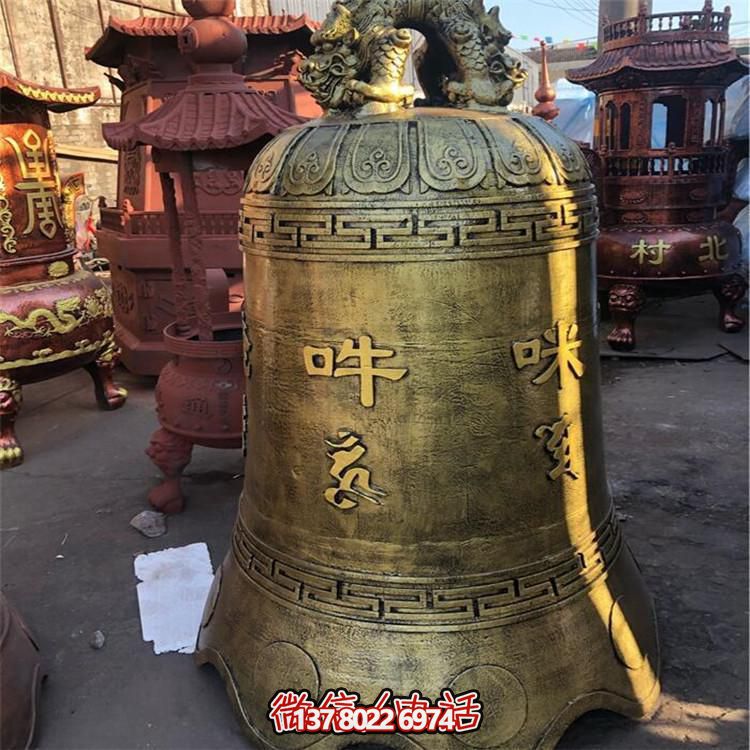 铜钟祈福挂钟摆件