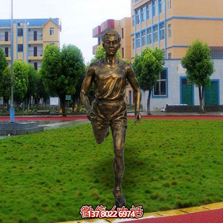 玻璃钢仿铜景观摆件，点缀校园广场