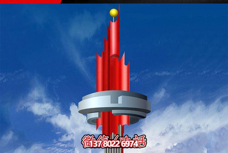 城市创意不锈钢抽象旗帜雕塑 城市创意不锈钢抽象旗帜雕塑