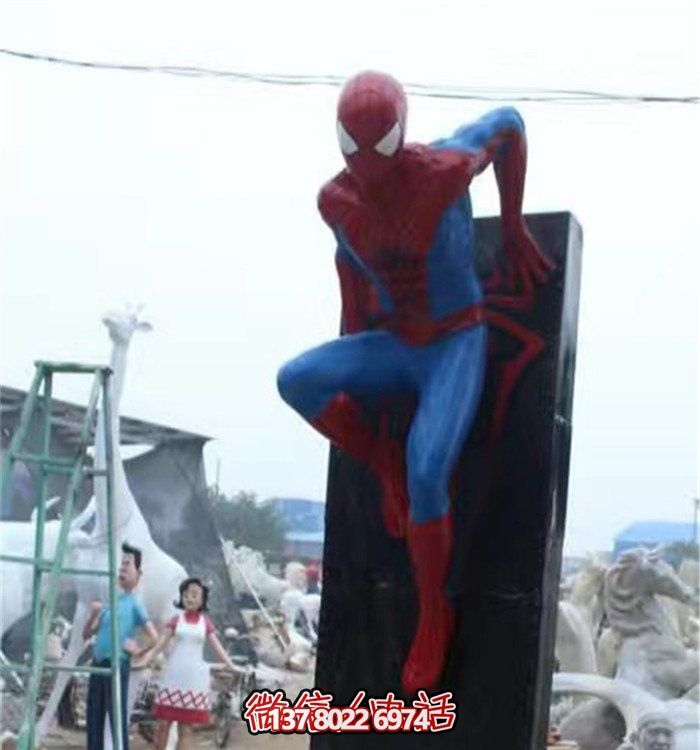 蜘蛛侠室内摆件玻璃钢彩绘雕塑