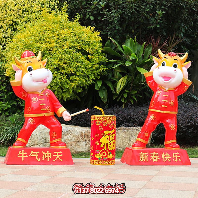红色牛雕玻璃钢玻璃钢庭院装饰，喜迎新春