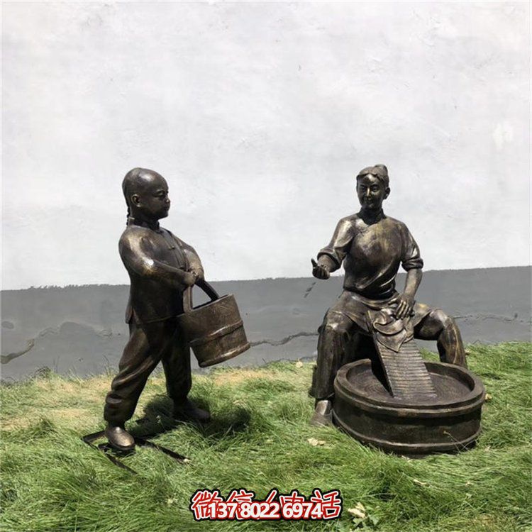 玻璃钢仿铜雕塑帮助妈妈洗衣服的可爱小孩儿人物