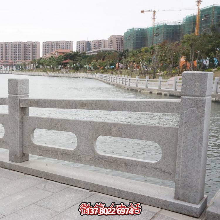 防护花岗岩石栏杆组合，完美装饰湖边公园