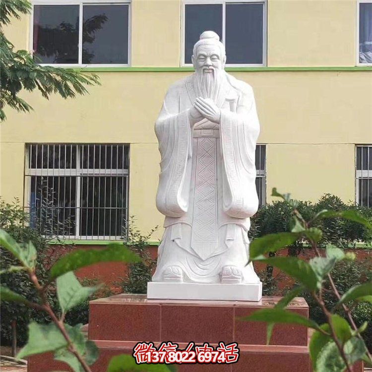 孔子雕像，传承历史文化