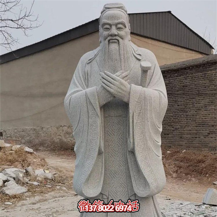 百年精品·传承古典工艺——汉白玉人物雕像孔子限量版