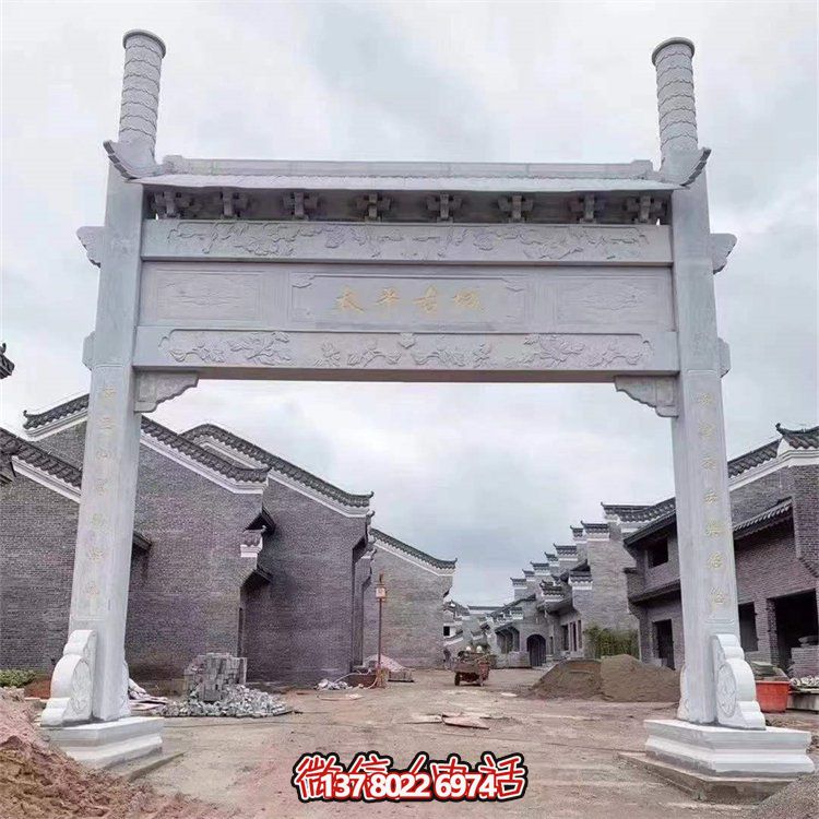 新中式大理石单门石牌坊雕塑