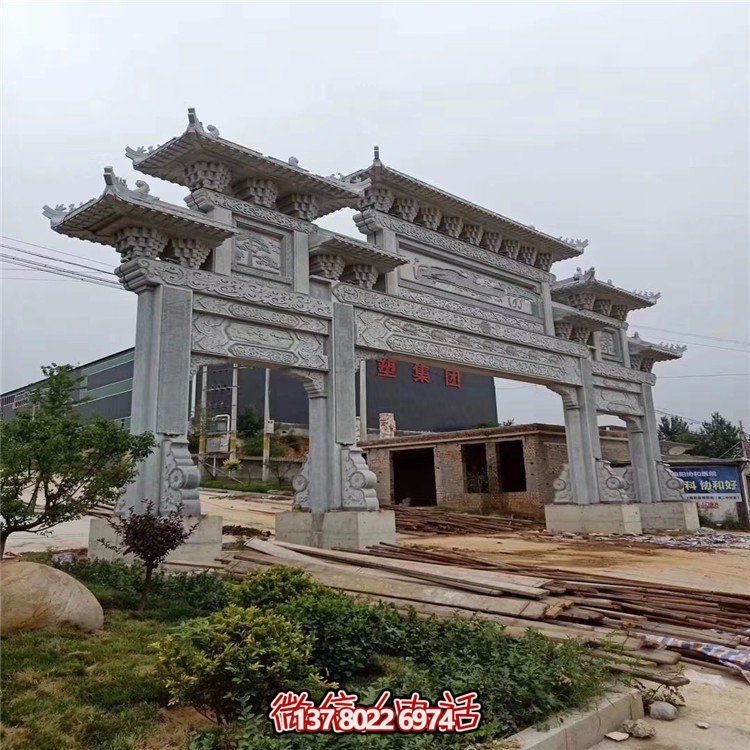 传承遗韵，游走传统景观——大型中式门楼石雕牌坊