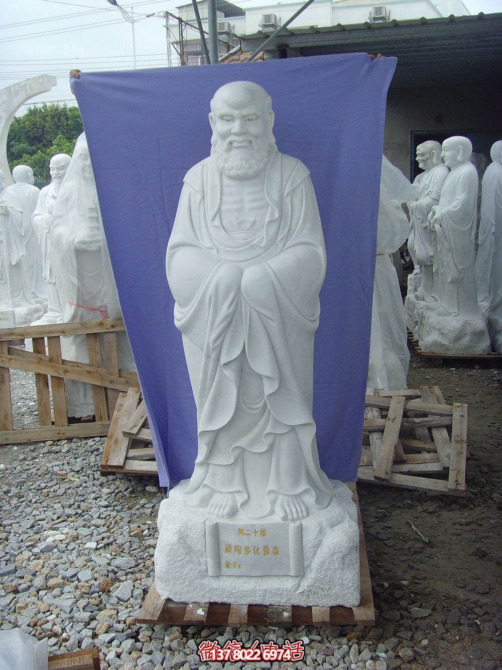 汉白玉制石雕十八罗汉雕塑，艺术摆件装点庙宇