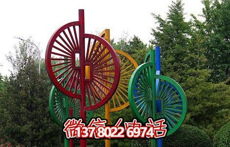 镂空不锈钢风车雕塑