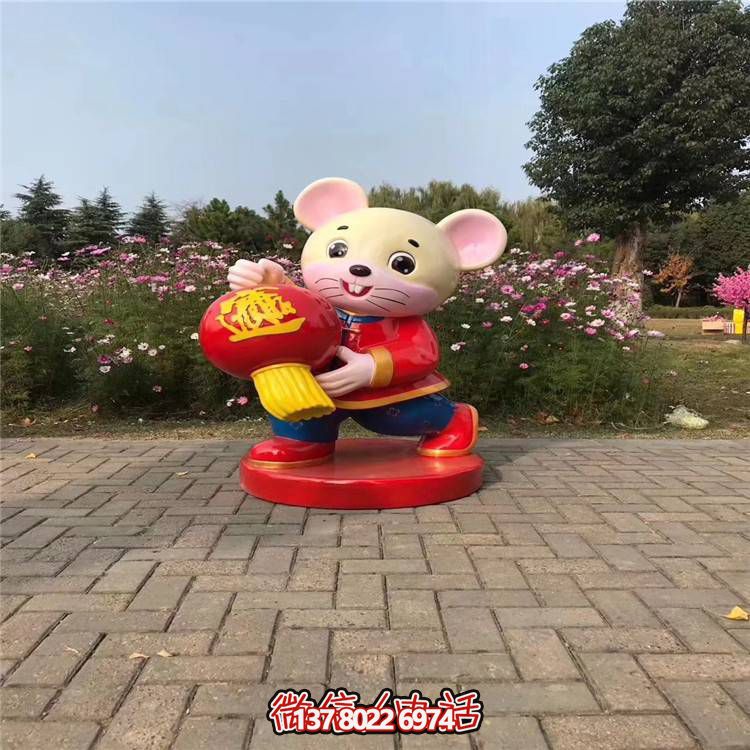 老鼠玻璃钢户外雕塑