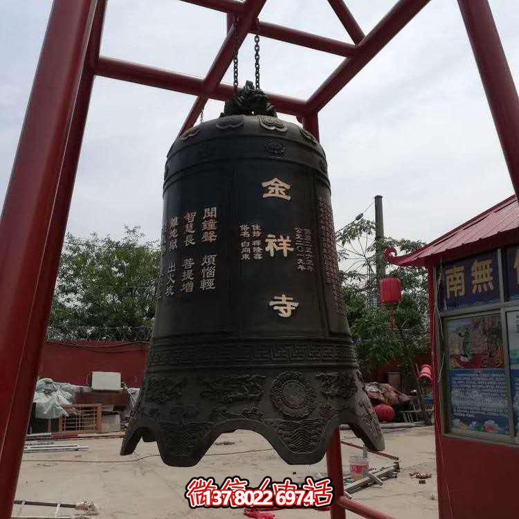 青铜铸造的精美园林景观铜雕铜钟