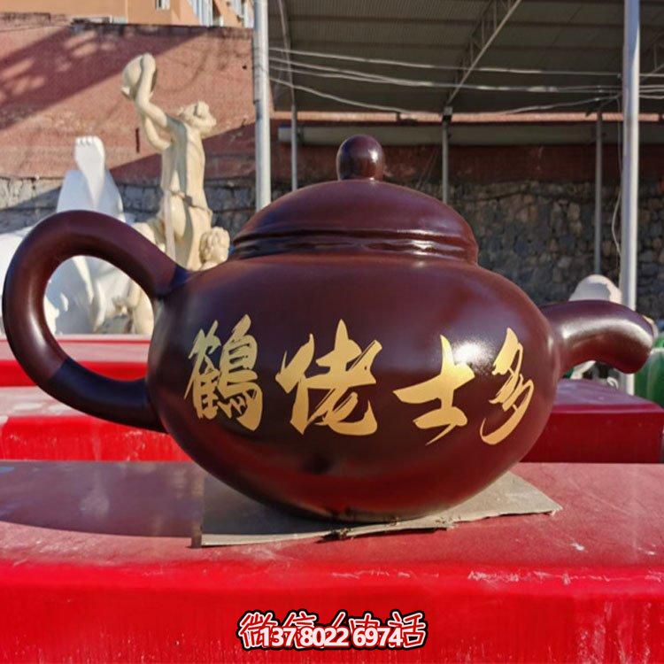 玻璃钢仿真农家院喷泉造景茶壶