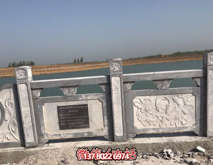 精致典雅的青石仿古河道浮雕栏杆 精致典雅的青石仿古河道浮雕栏杆