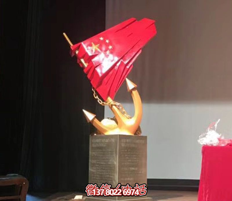 玻璃钢彩绘旗帜雕塑——打造优雅美丽的公园景区 玻璃钢彩绘旗帜雕塑——打造优雅美丽的公园景区