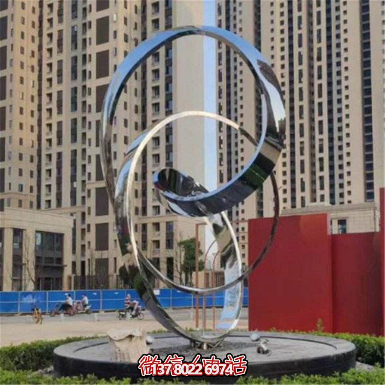 小区绿化装饰创意不锈钢圆环雕塑