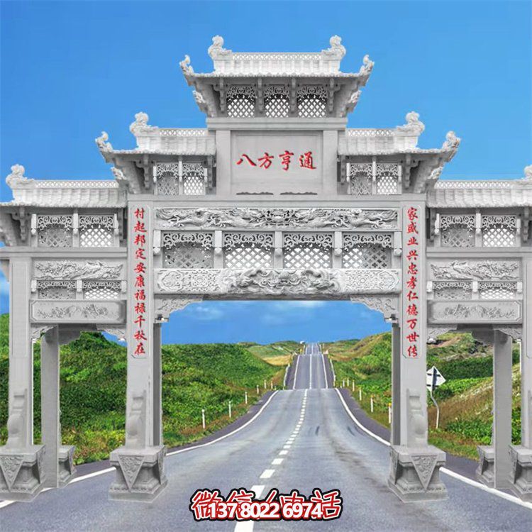 大型三门五楼石牌坊景区园林装饰石雕牌楼雕塑