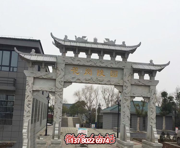 陵园青石浮雕三门牌楼石雕 陵园青石浮雕三门牌楼石雕