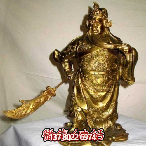 黄铜色关羽塑像，铸铜历史名人关于长雕塑