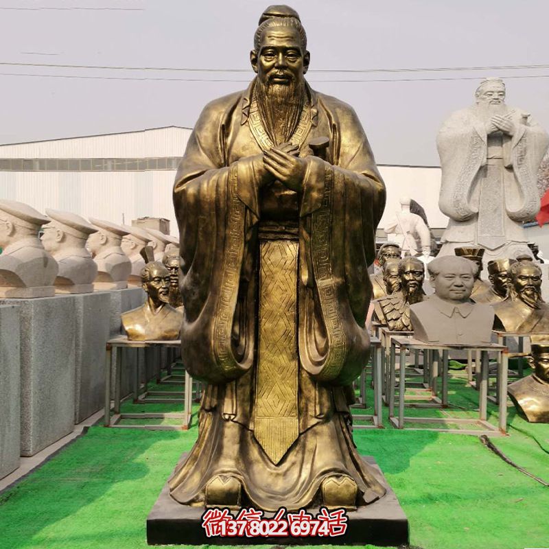 景点广场摆放玻璃钢孔子雕塑 景点广场摆放玻璃钢孔子雕塑