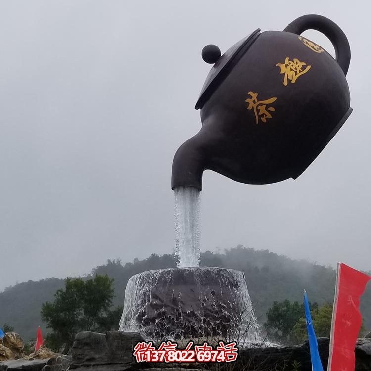 户外大型创意悬浮流水摆件天壶