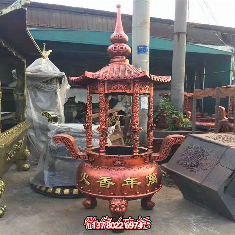 寺庙景观摆放圆形宝盖铸铜香炉 寺庙景观摆放圆形宝盖铸铜香炉