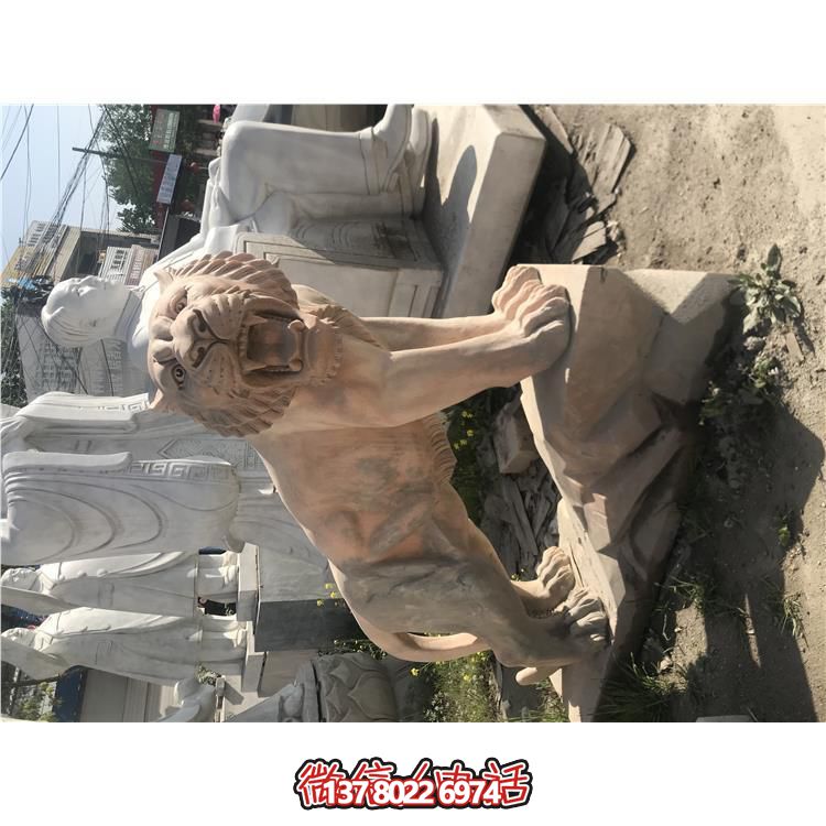 晚霞红石雕园林庭院石雕狮子摆件