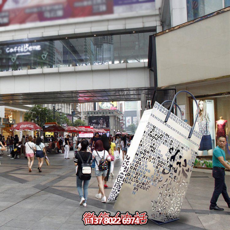 不锈钢户外街道购物袋雕塑