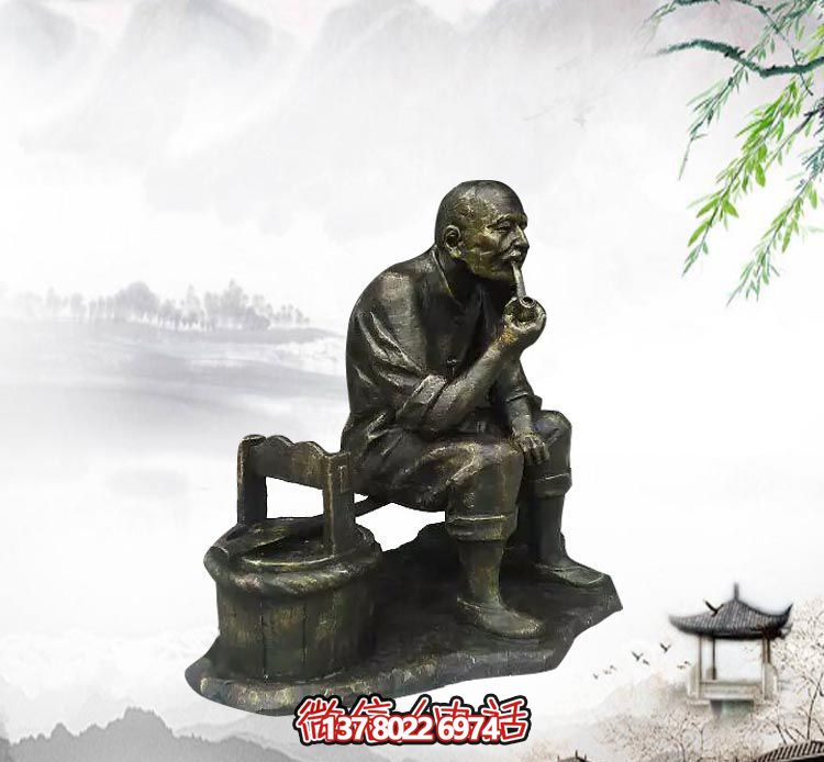 铜雕路边坐着休息抽烟斗的老人雕塑 铜雕路边坐着休息抽烟斗的老人雕塑