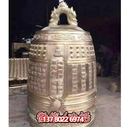 寺庙大型铸铜户外园林景观大型铜钟