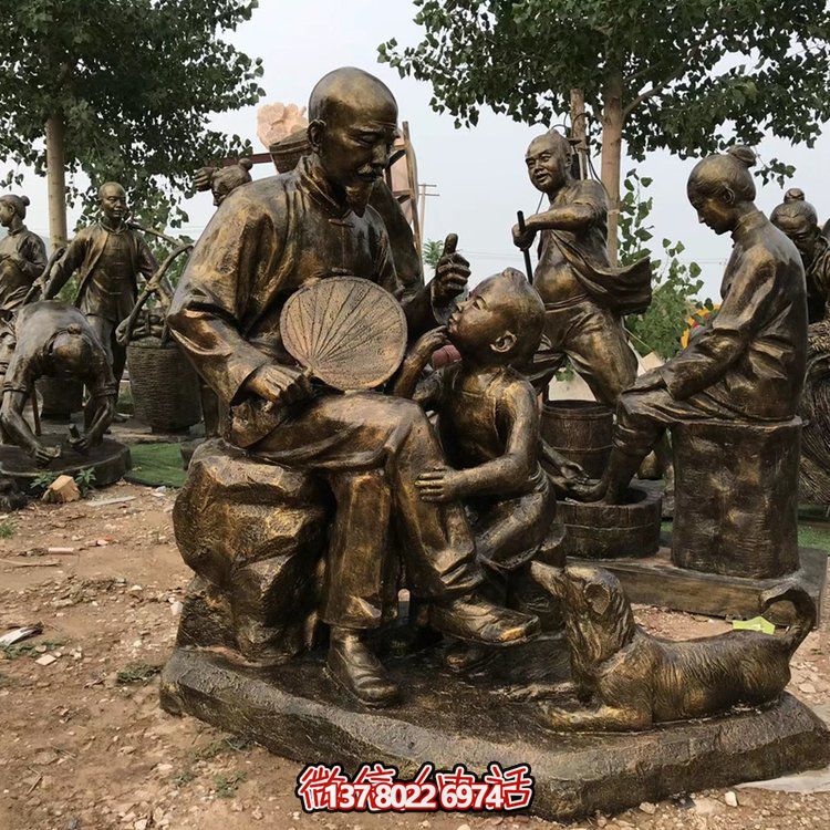 听爷爷讲故事，玻璃钢仿铜民俗人物系列雕塑