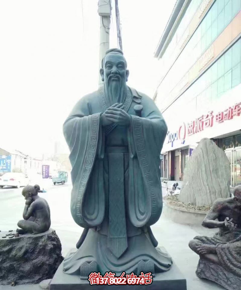 步行街摆放教育家历史名人孔子玻璃钢仿青铜雕塑 步行街摆放教育家历史名人孔子玻璃钢仿青铜雕塑