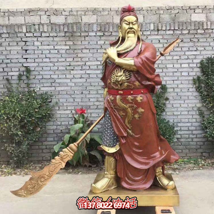 园林景观关公雕塑铸铜制品名人雕塑大型寺庙供奉神佛关公雕塑