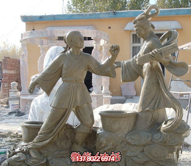 公园景观牛郎织女砂岩雕塑
