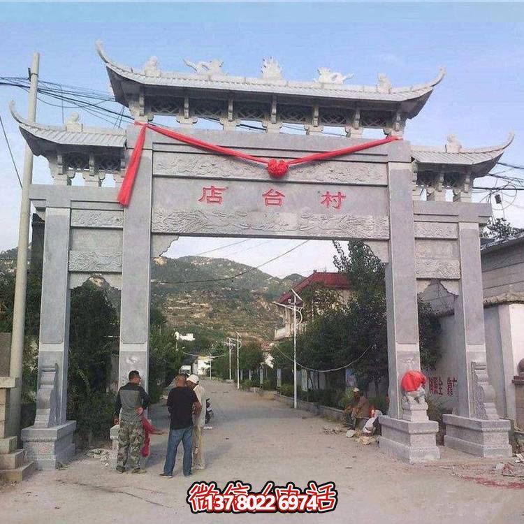 村口摆放大理石仿古建筑三门楼石雕牌坊