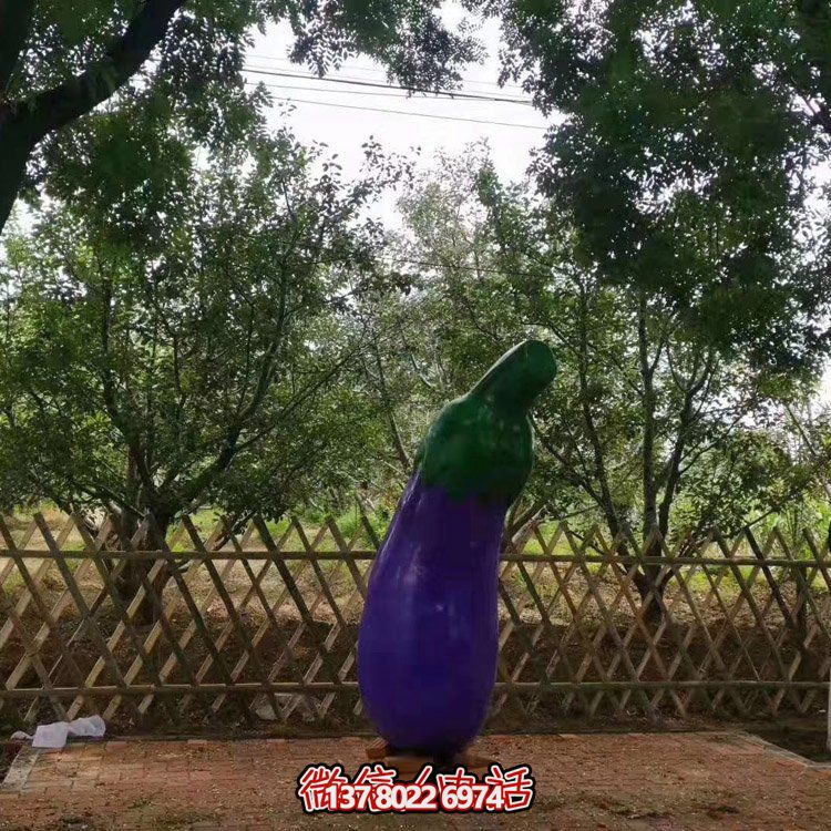 玻璃钢仿真茄子，长茄子雕塑