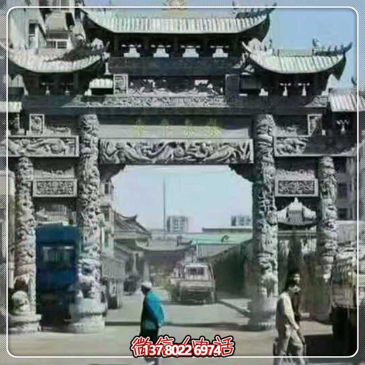 青石石雕户外大型浮雕景区门楼牌坊雕塑