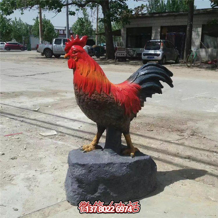 农场摆放玻璃钢彩绘仿真公鸡动物雕塑