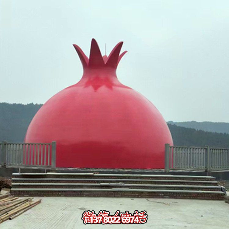 玻璃钢石榴仿真瓜果水果雕塑户外生态园景观摆件