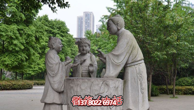 古代人物石雕孔融让梨雕塑 古代人物石雕孔融让梨雕塑