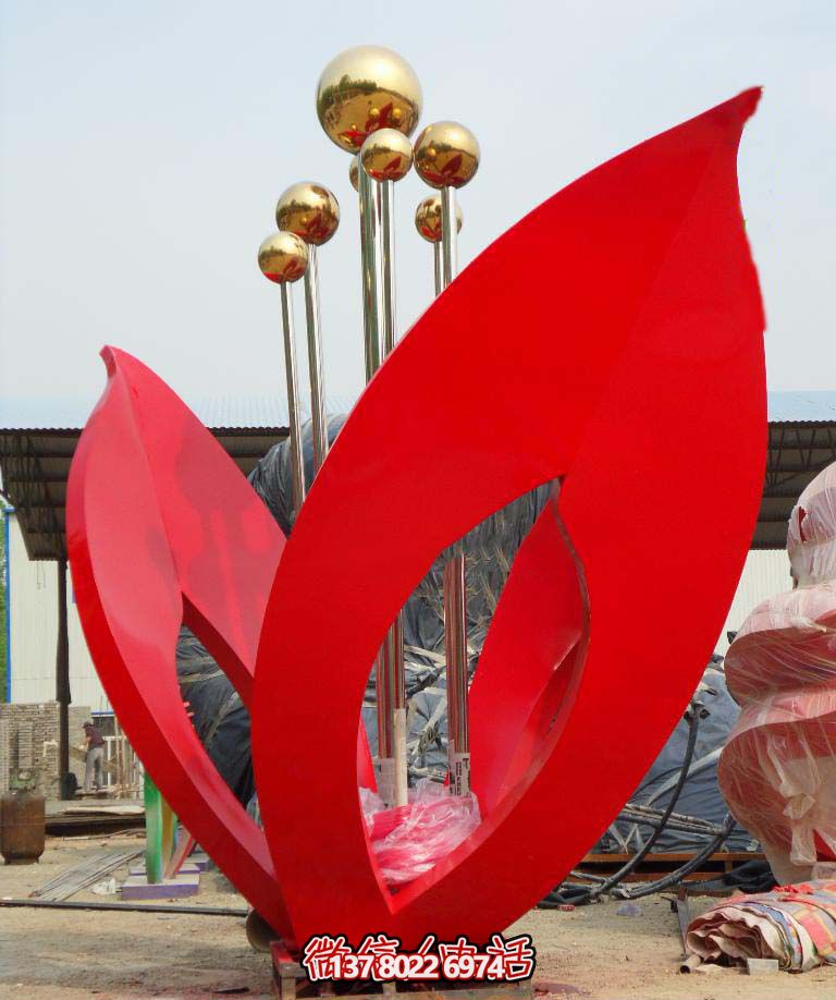 户外广场不锈钢抽象红色花朵雕塑