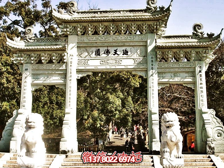 海天佛国寺庙景区门口装饰三门仿斗拱石雕牌坊 海天佛国寺庙景区门口装饰三门仿斗拱石雕牌坊