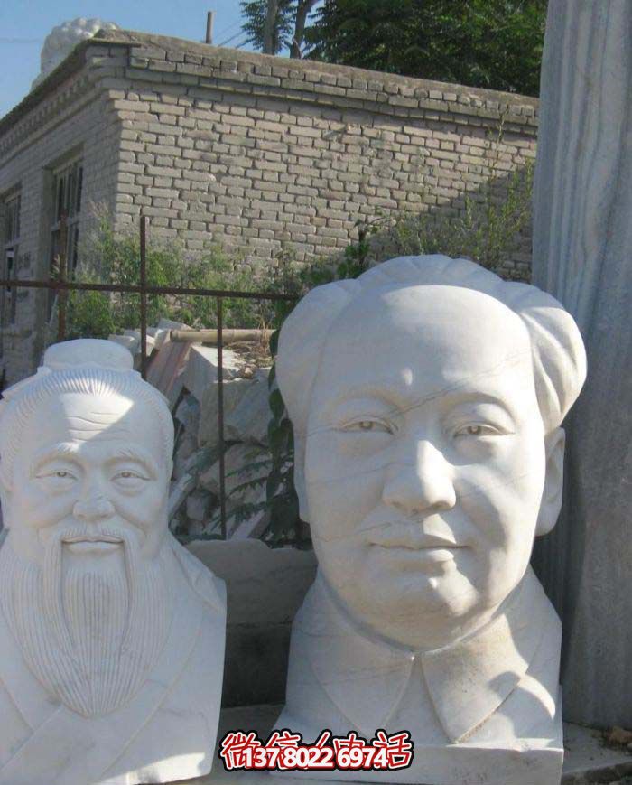 公园石雕汉白玉近代伟人毛主席毛泽东雕塑 公园石雕汉白玉近代伟人毛主席毛泽东雕塑