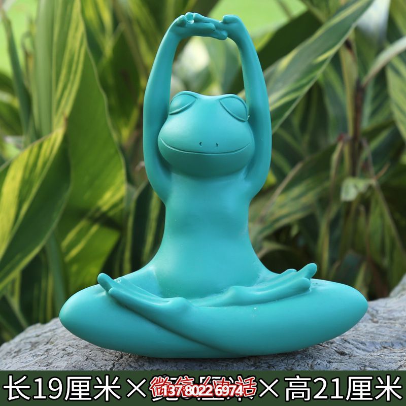 花园不锈钢喷漆青蛙雕塑