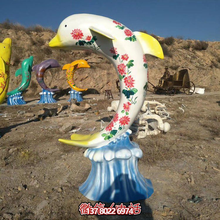 玻璃钢彩绘海豚，彩色印花海豚雕塑摆件